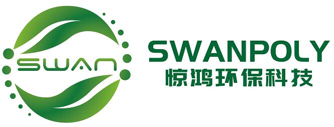 SWANPOLY ECO TECH LIMITED